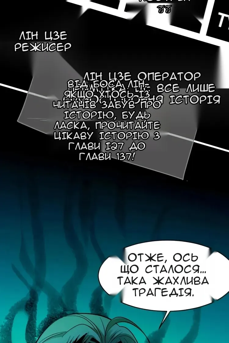 Сторінка 83