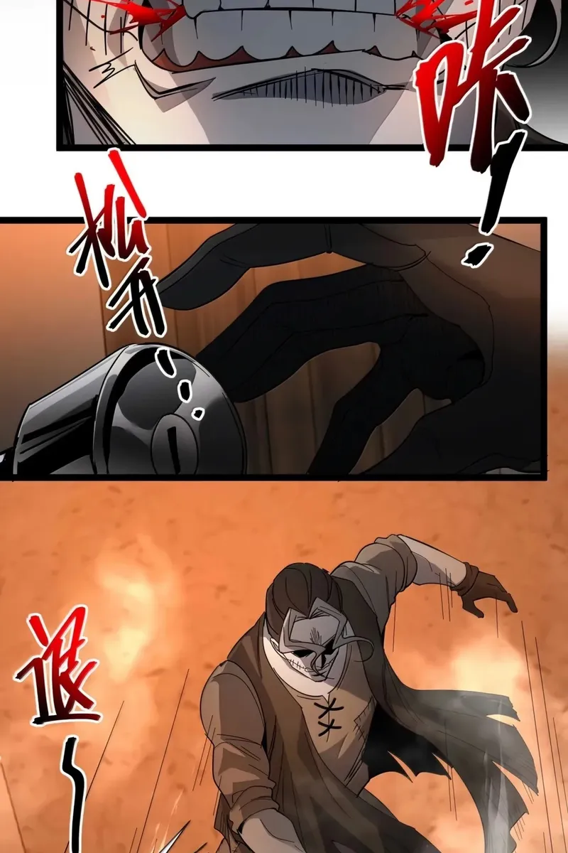 Сторінка 76