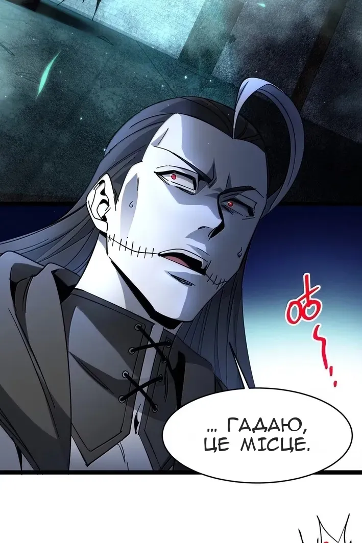 Сторінка 15