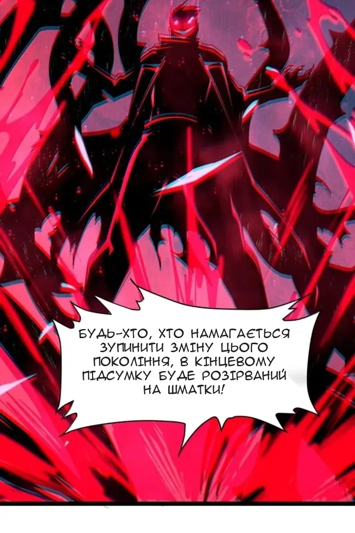Сторінка 22