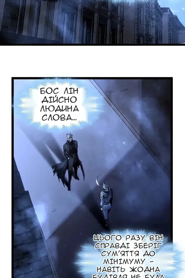Сторінка 7