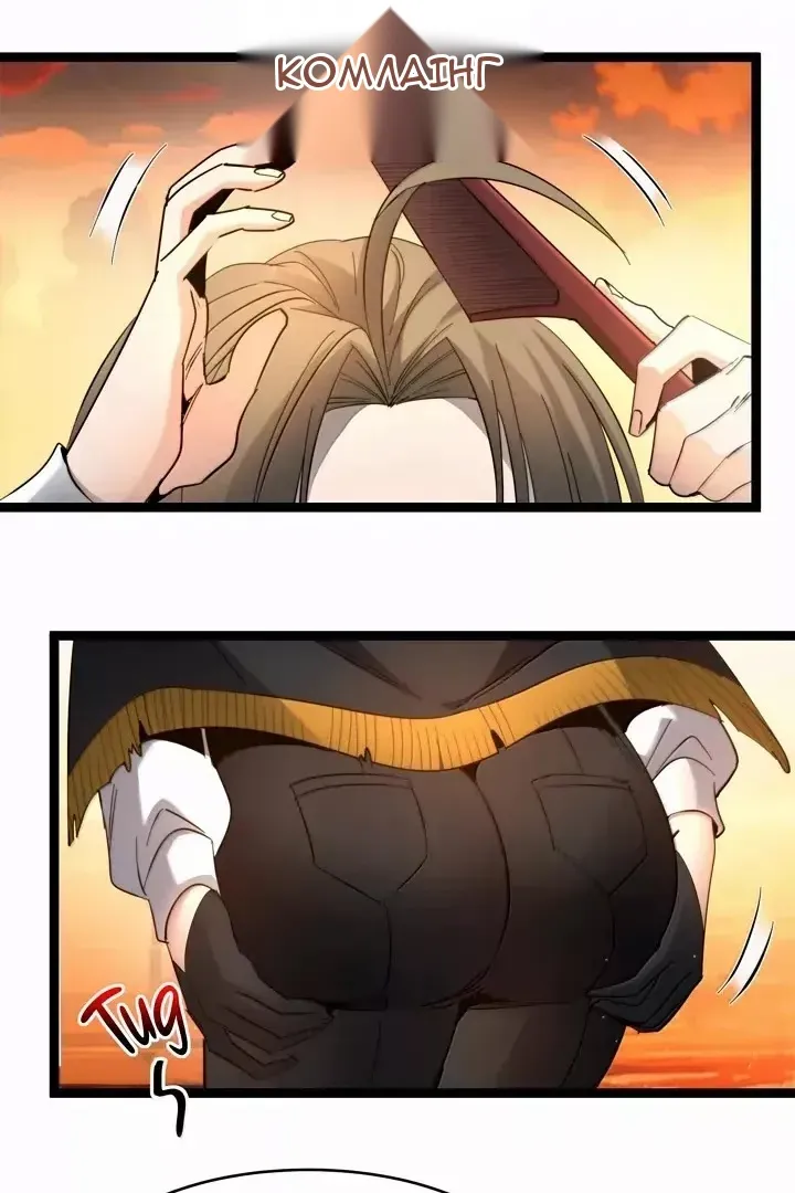Сторінка 4