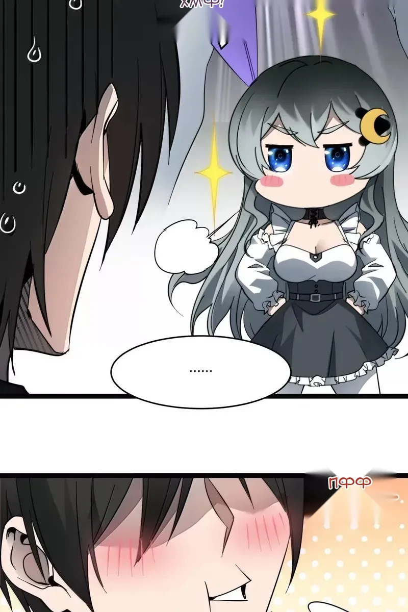 Сторінка 12