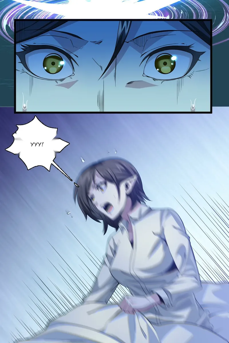 Сторінка 3