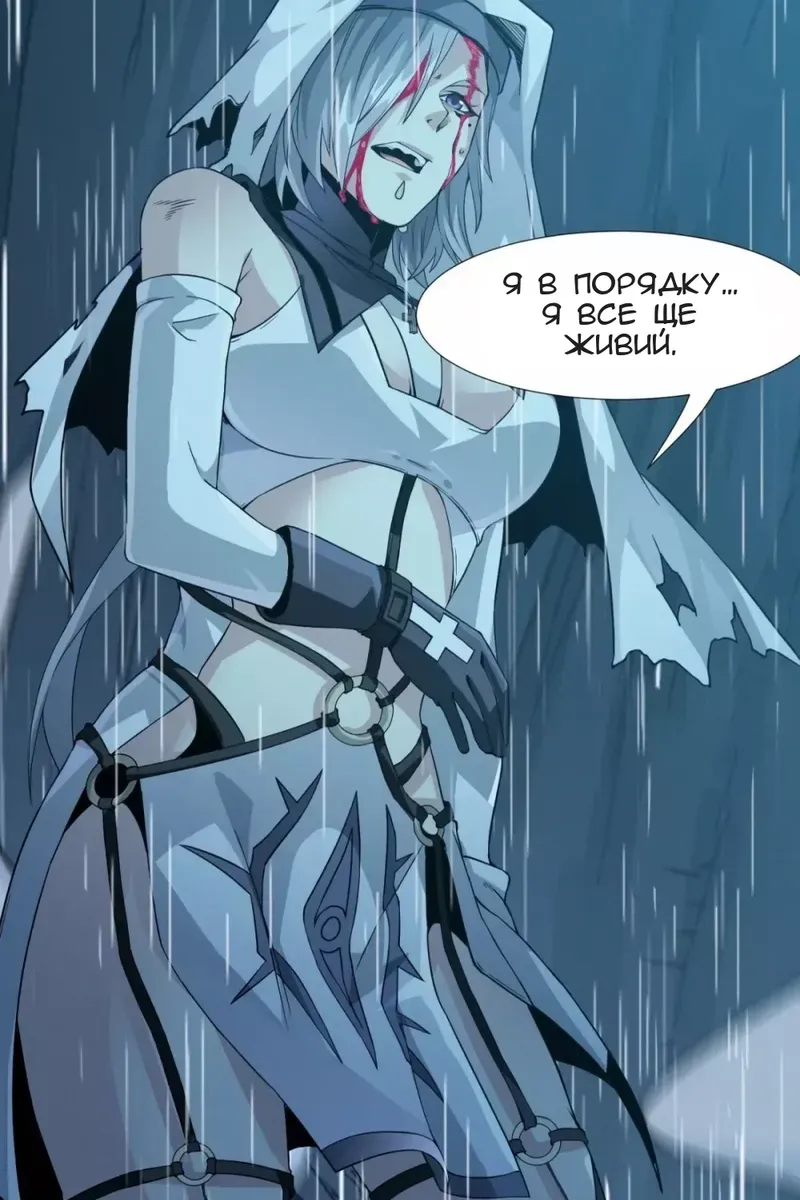 Сторінка 22