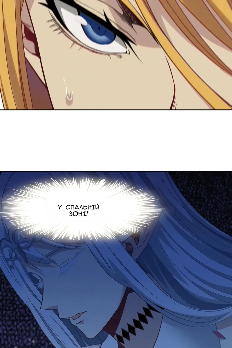Сторінка 27