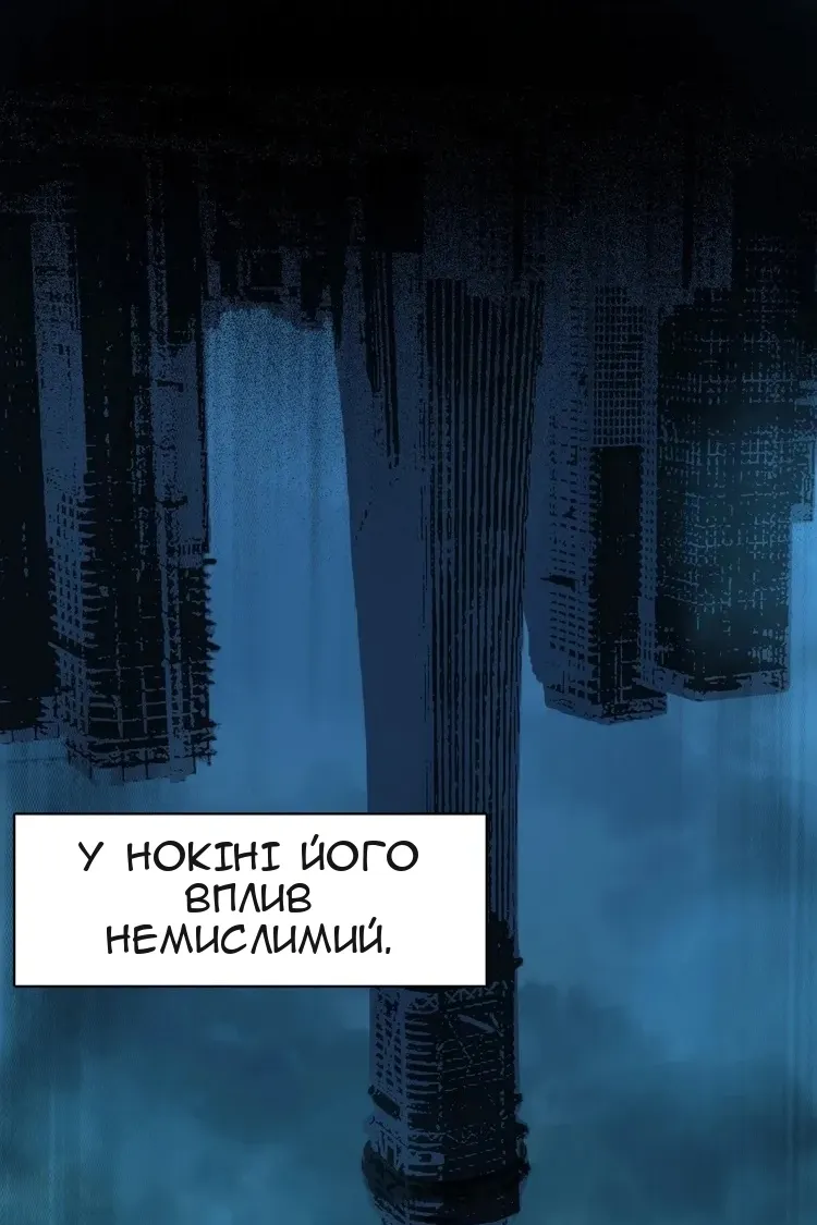 Сторінка 22