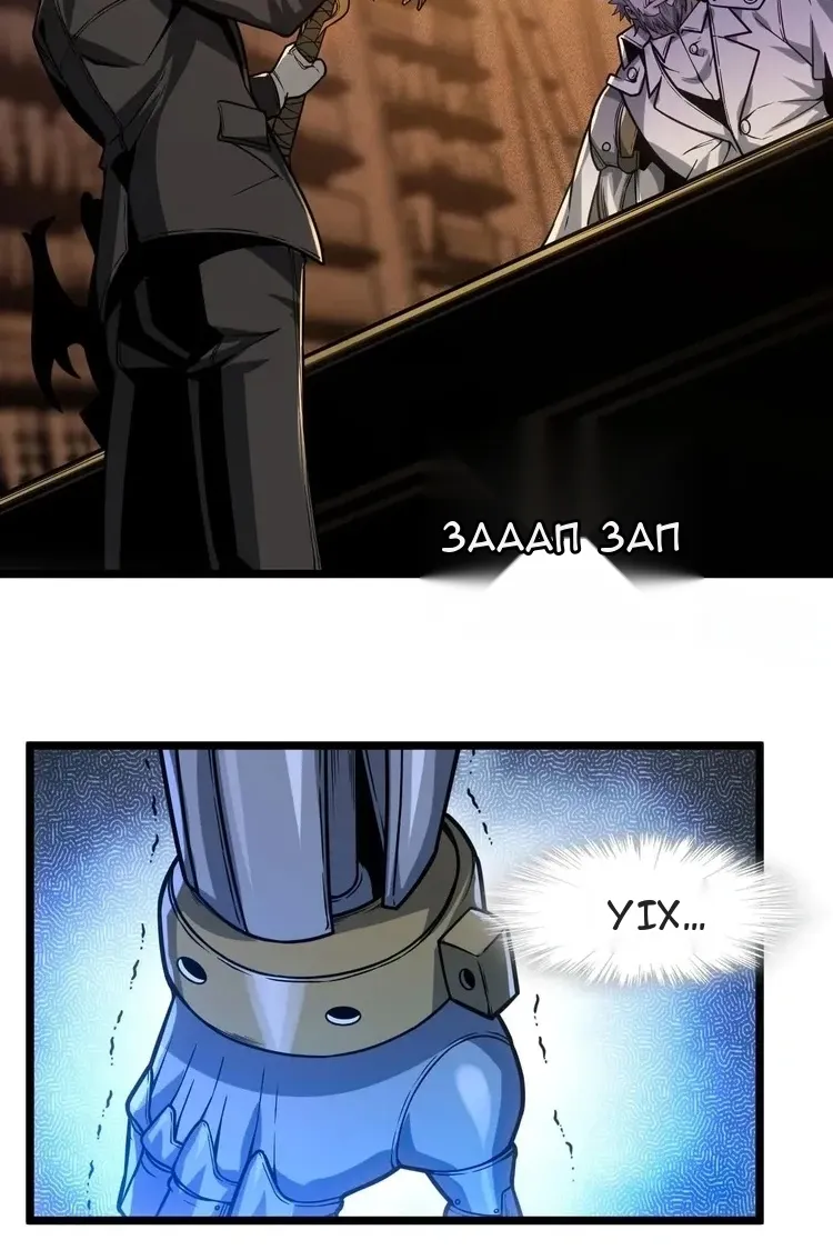 Сторінка 36