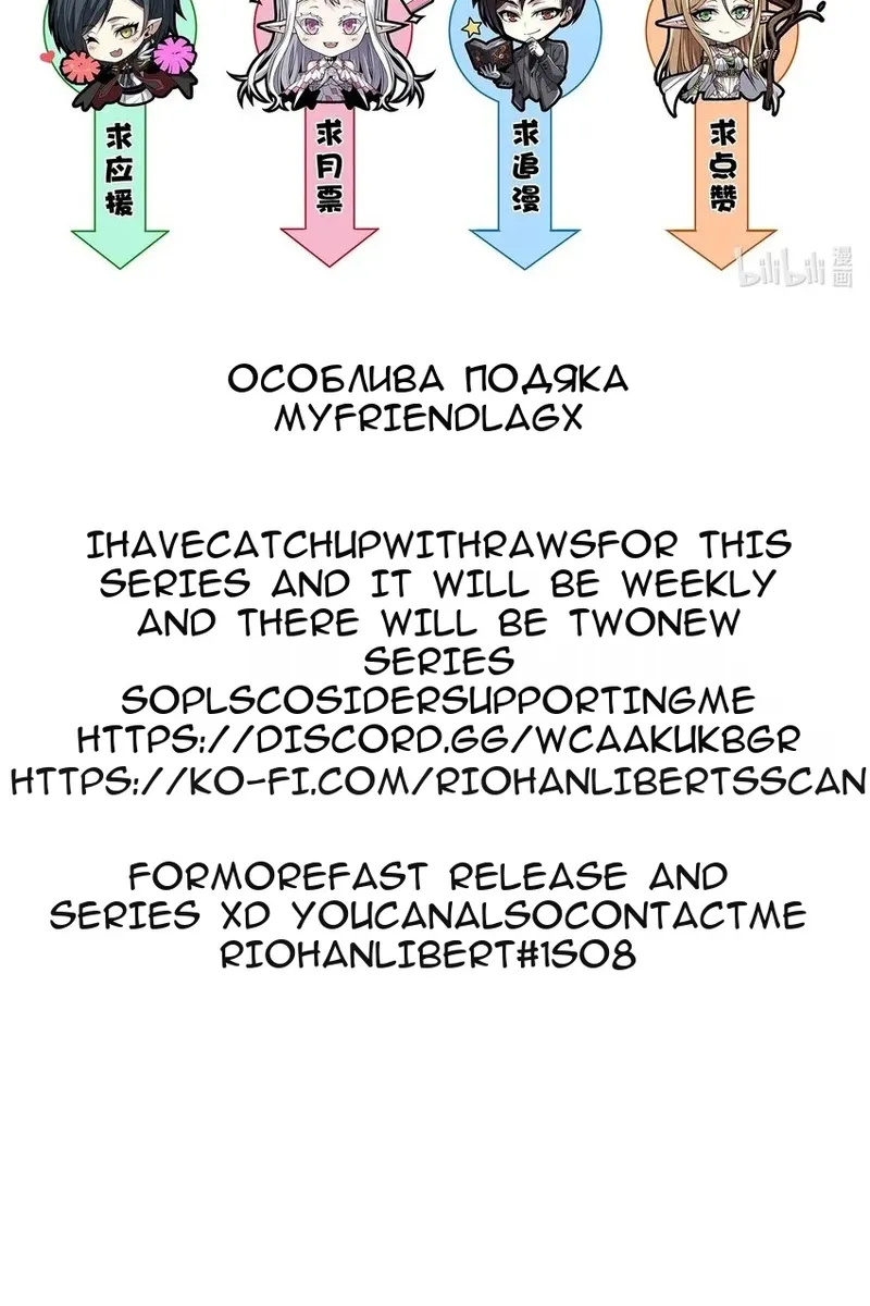 Сторінка 64