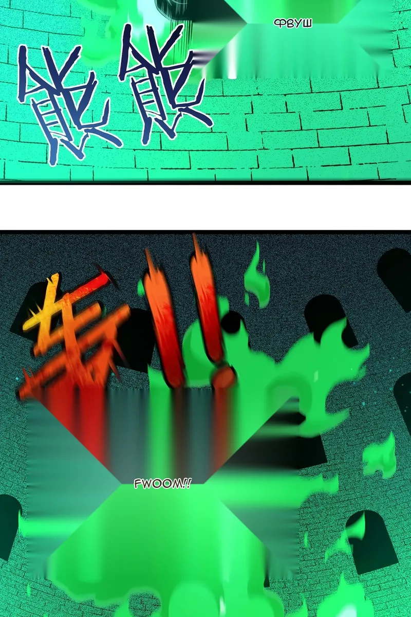 Сторінка 5