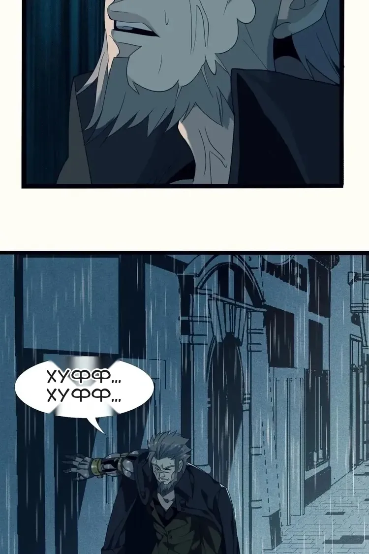 Сторінка 9