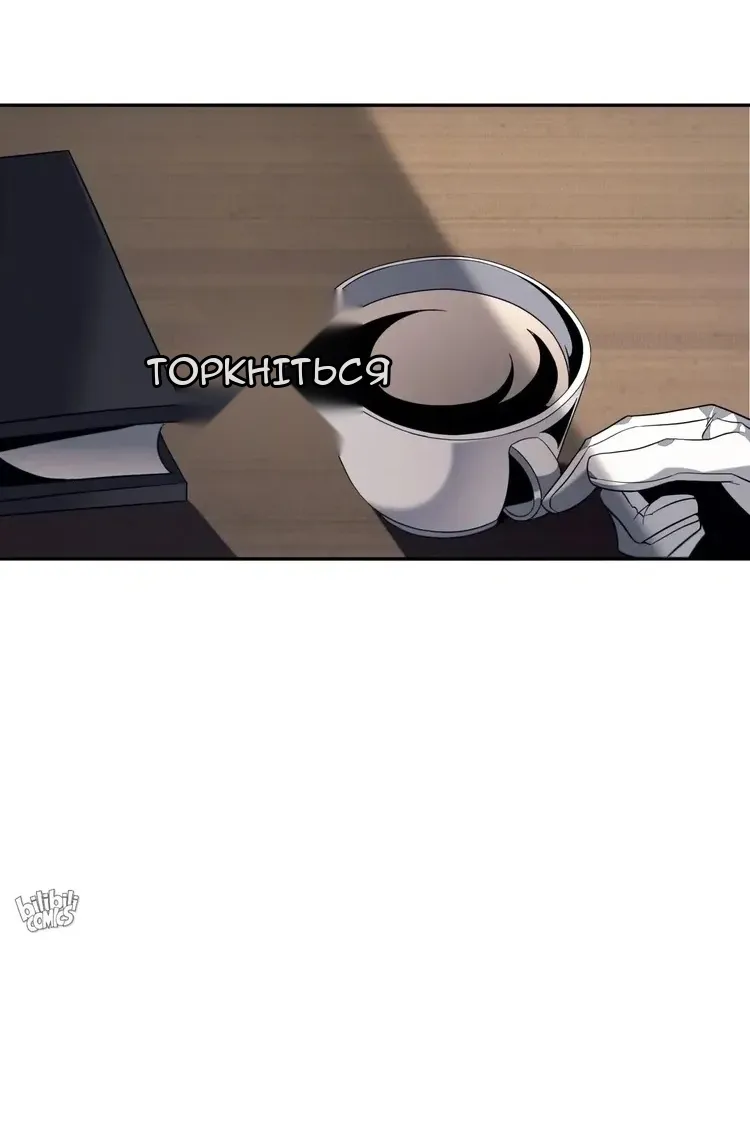 Сторінка 72