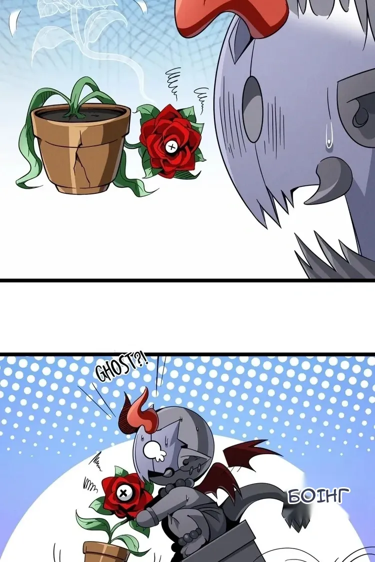 Сторінка 7