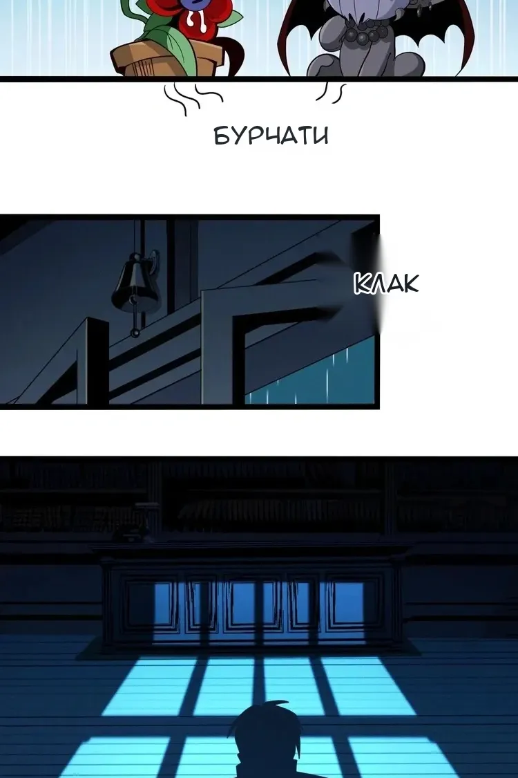 Сторінка 16