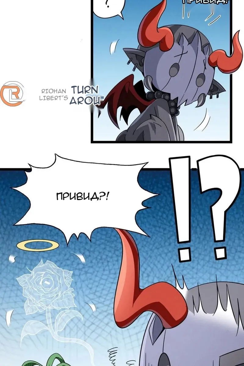 Сторінка 7