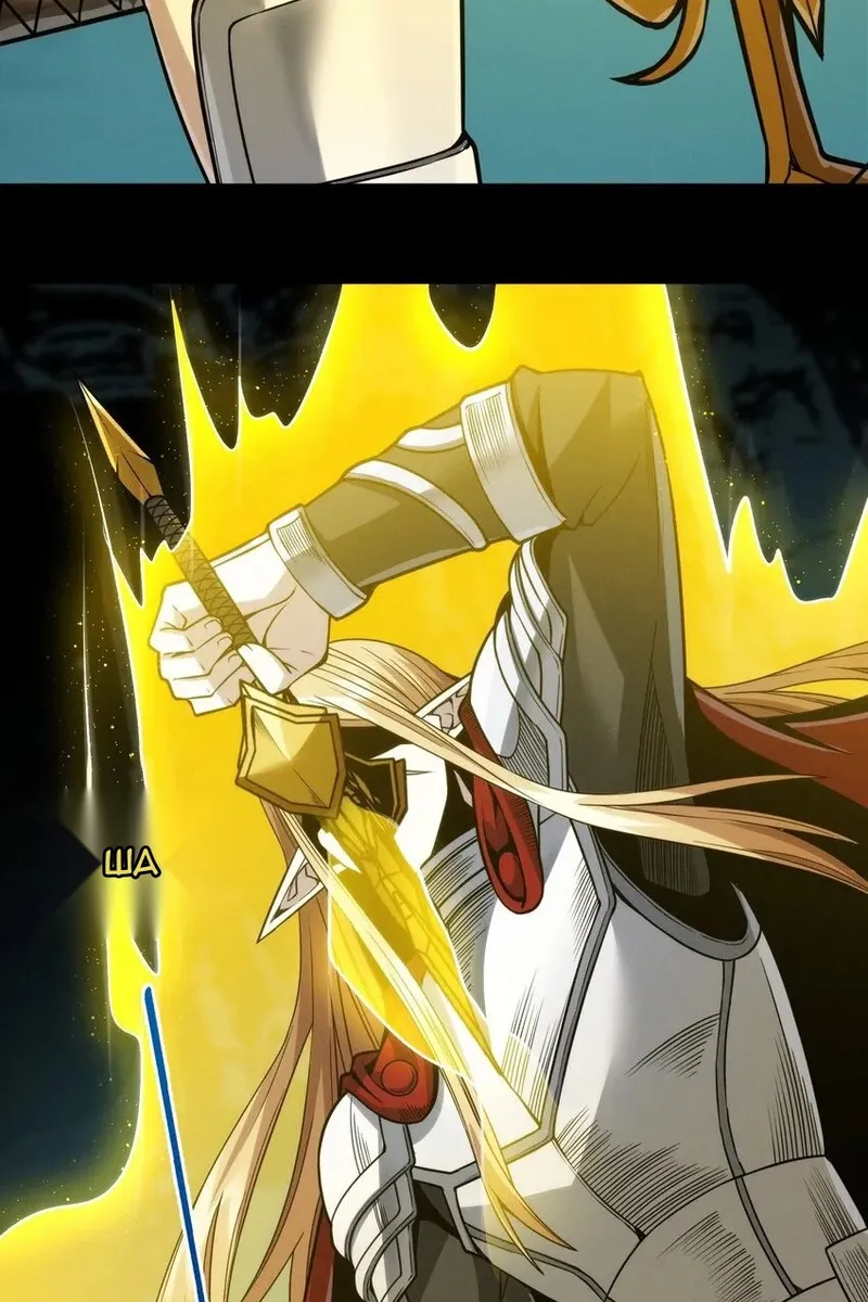 Сторінка 55