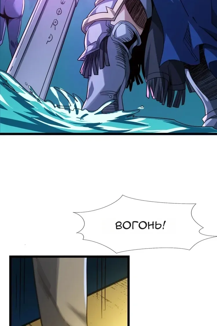 Сторінка 39
