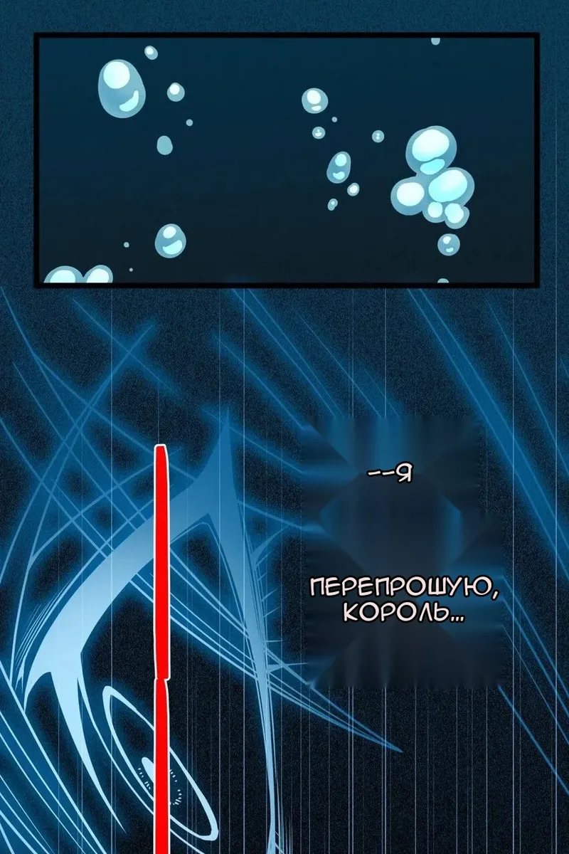 Сторінка 5