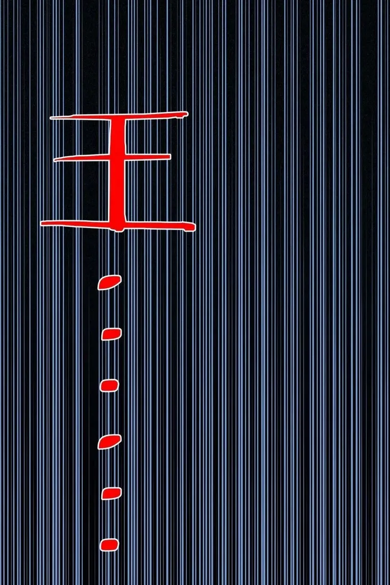 Сторінка 7