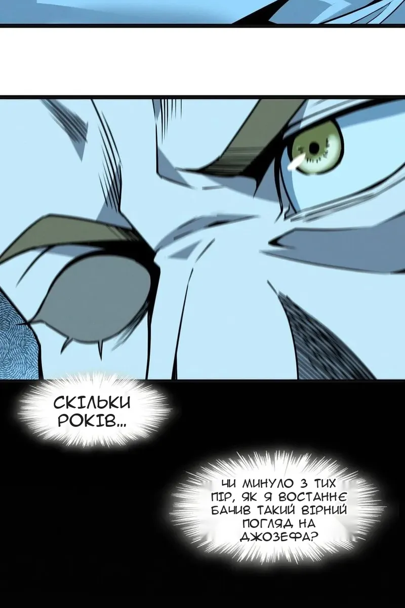 Сторінка 35