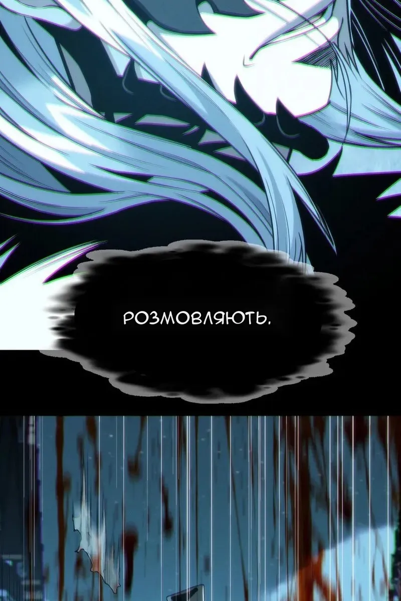 Сторінка 43