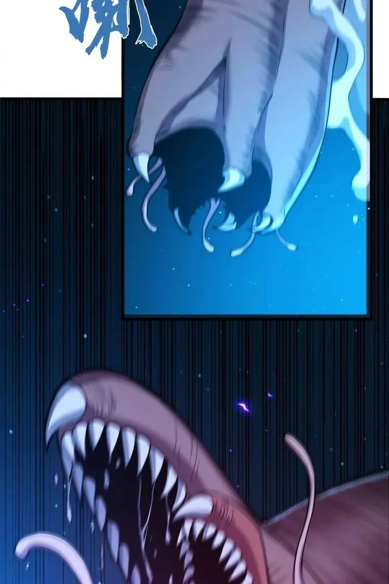 Сторінка 32