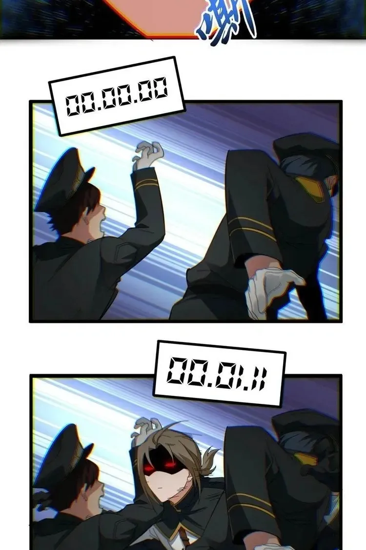 Сторінка 48