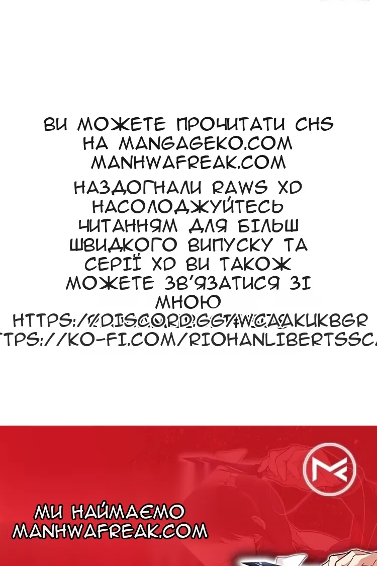 Сторінка 63