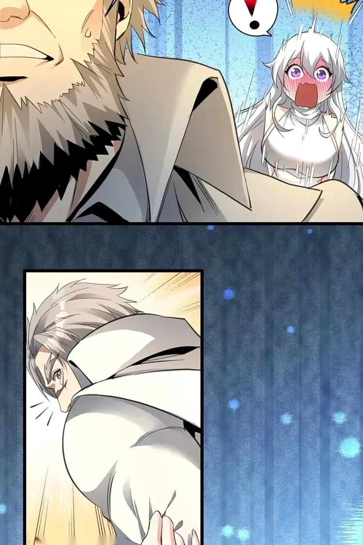 Сторінка 48