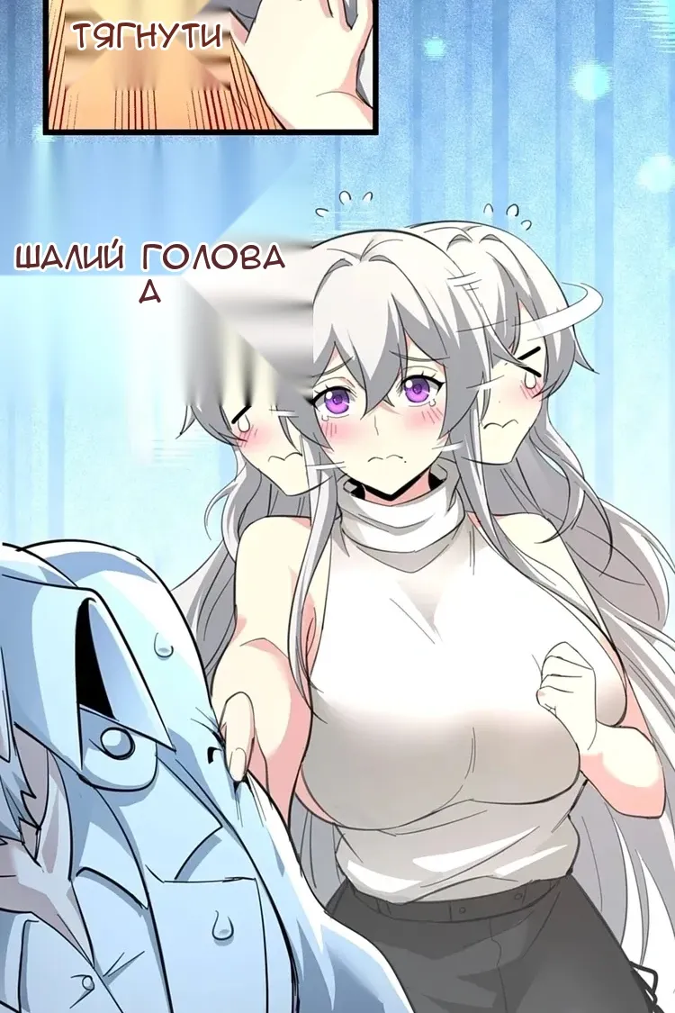 Сторінка 49