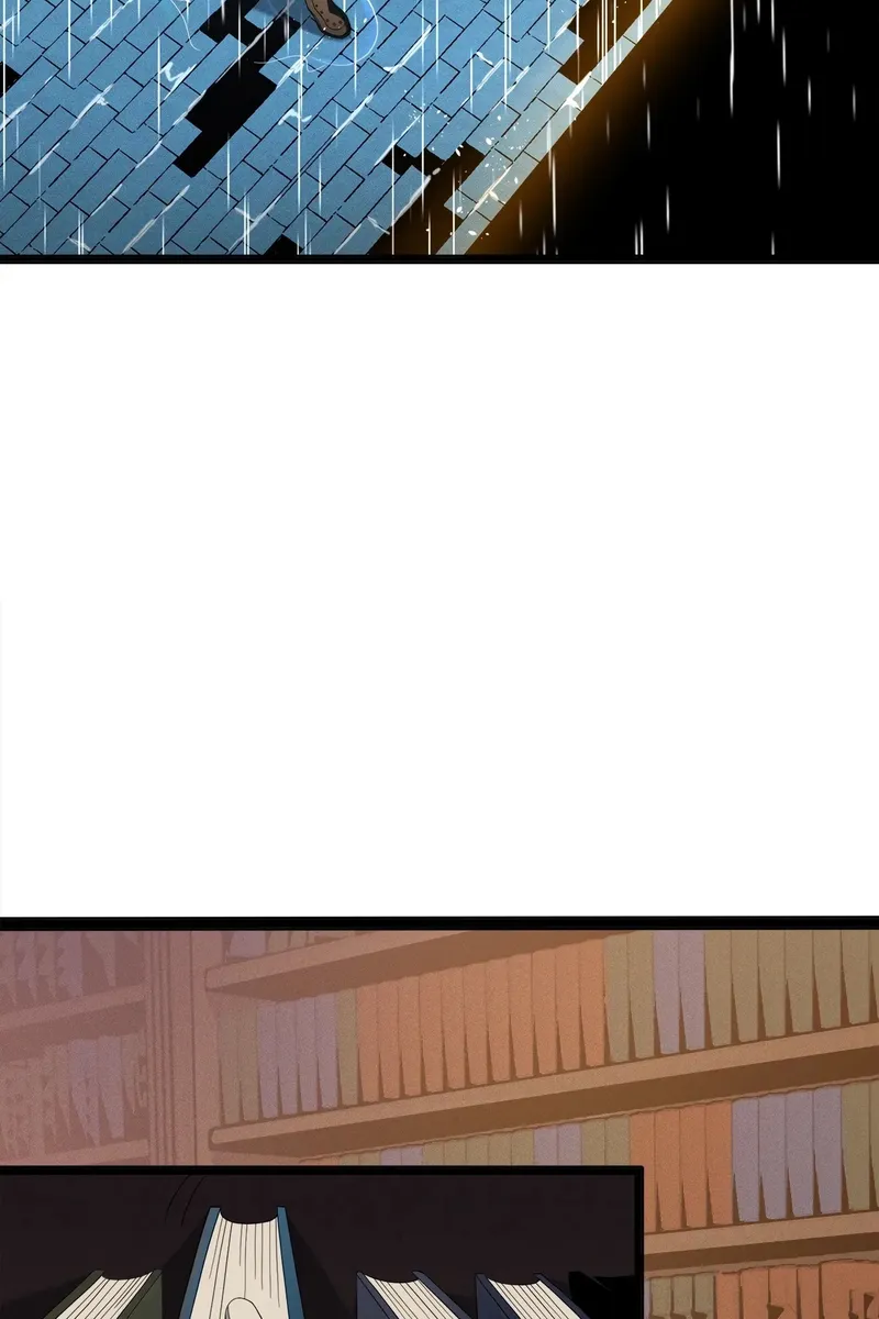 Сторінка 7