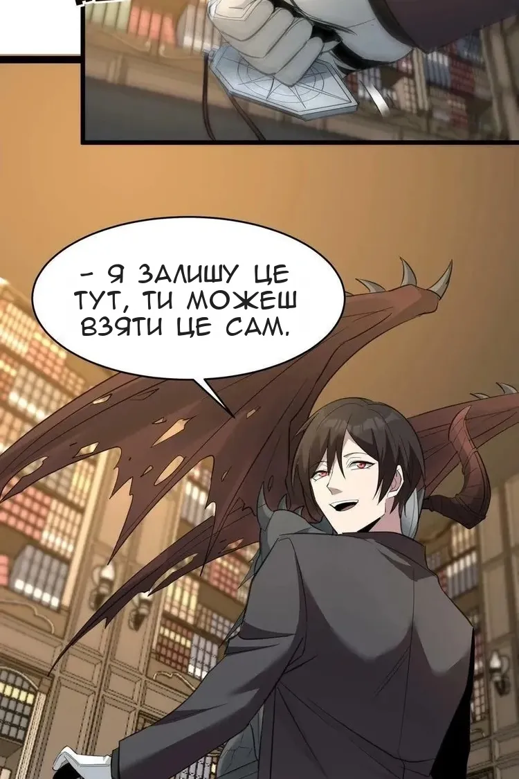 Сторінка 15