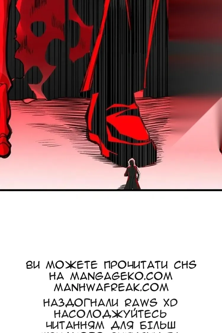 Сторінка 21