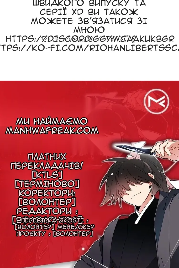 Сторінка 22