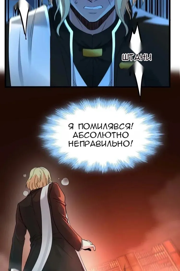 Сторінка 39