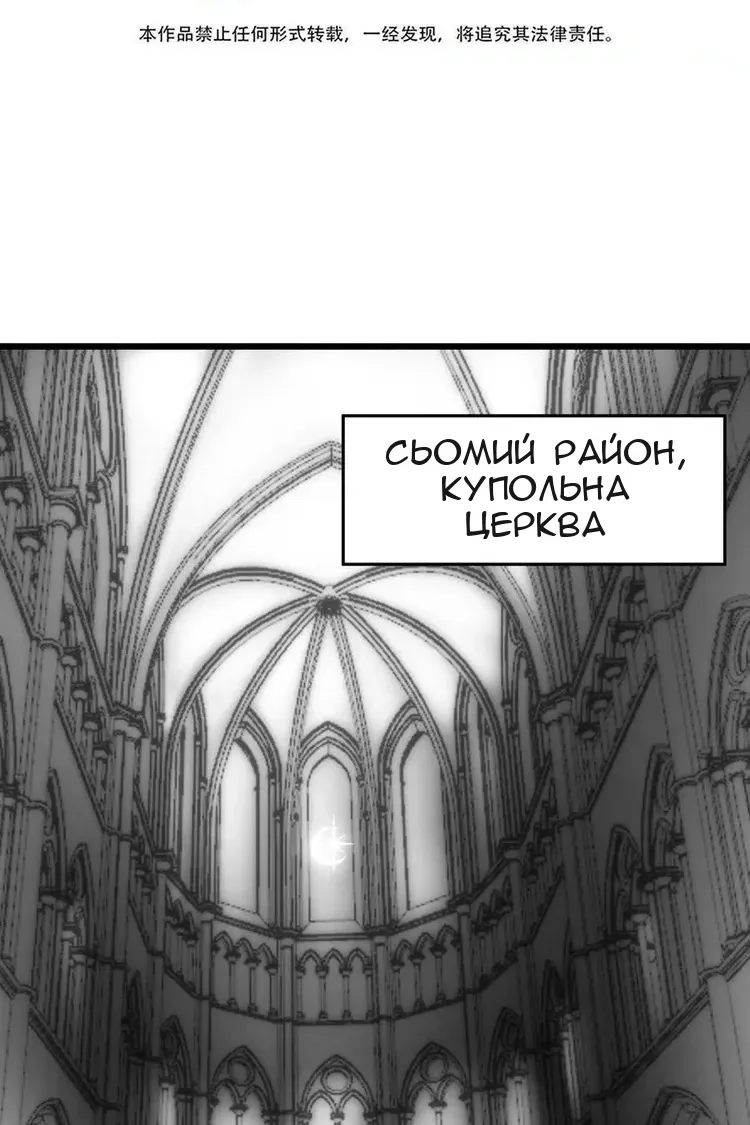 Сторінка 4