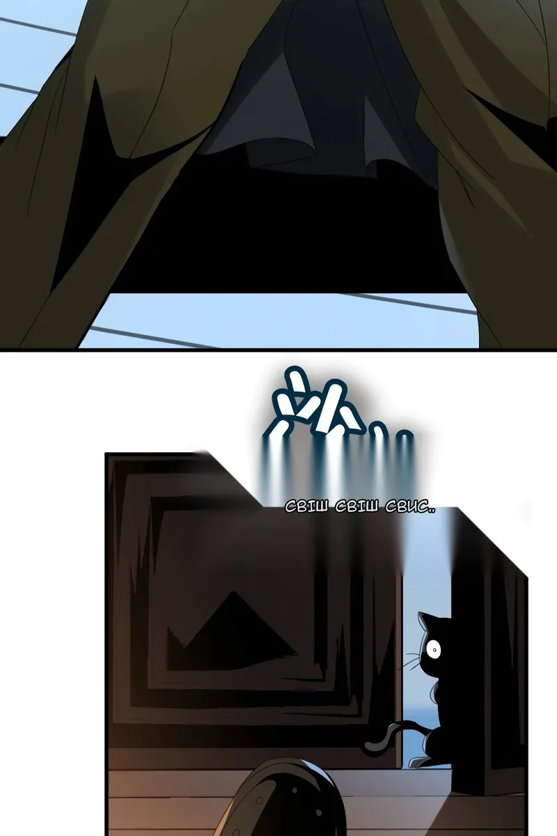 Сторінка 12