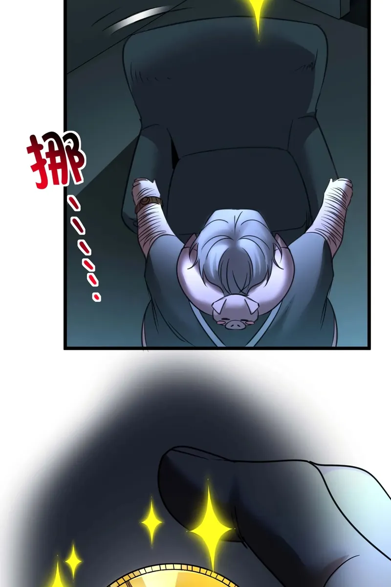 Сторінка 40