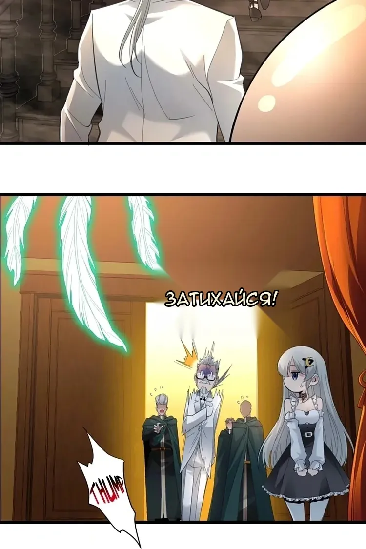 Сторінка 4