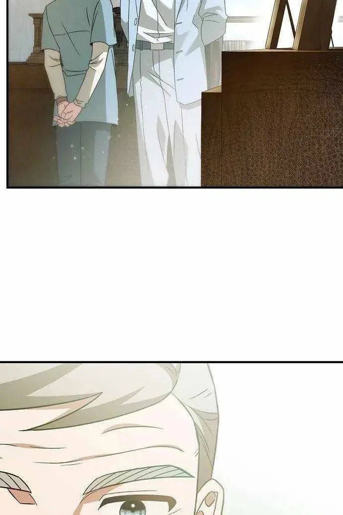Сторінка 7