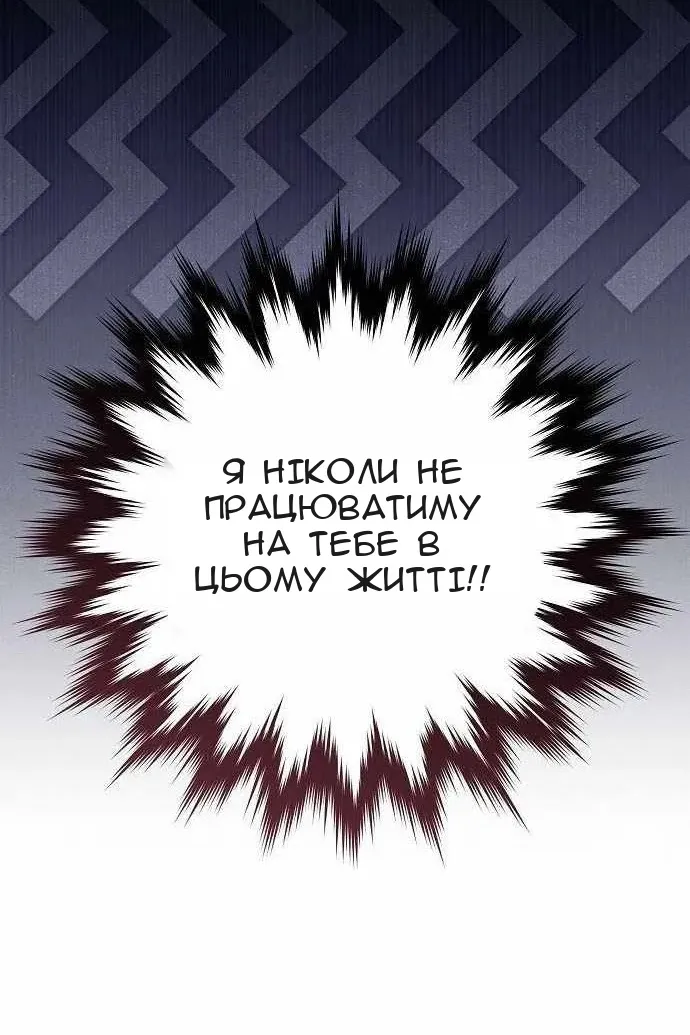Сторінка 27