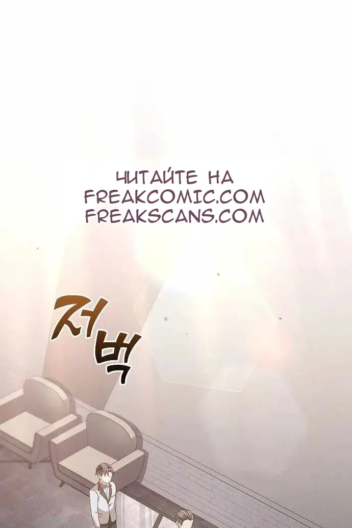 Сторінка 28