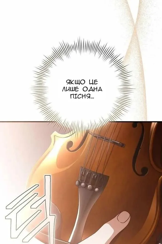 Сторінка 19