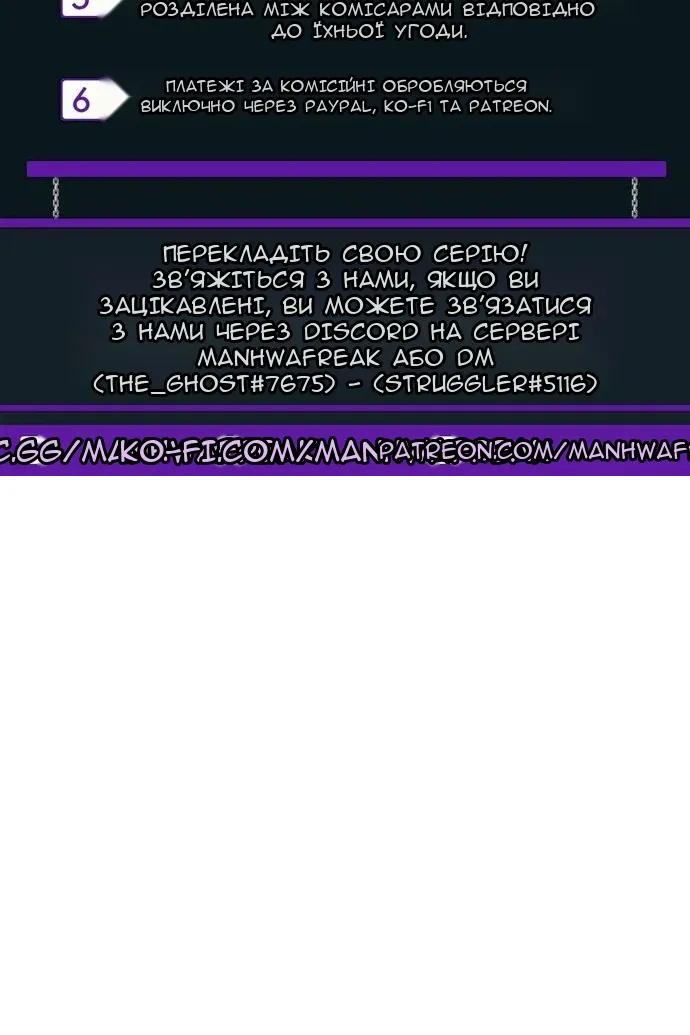 Сторінка 126