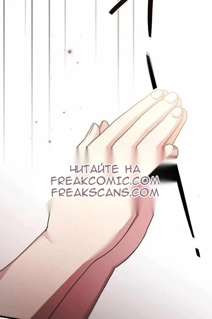 Сторінка 3