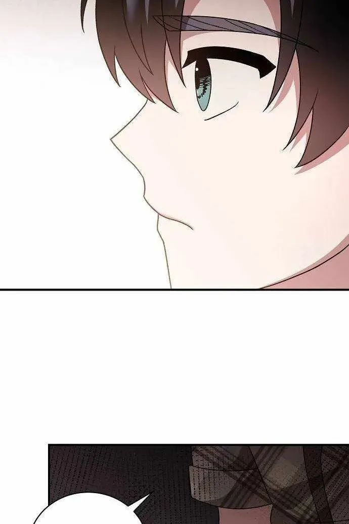 Сторінка 12