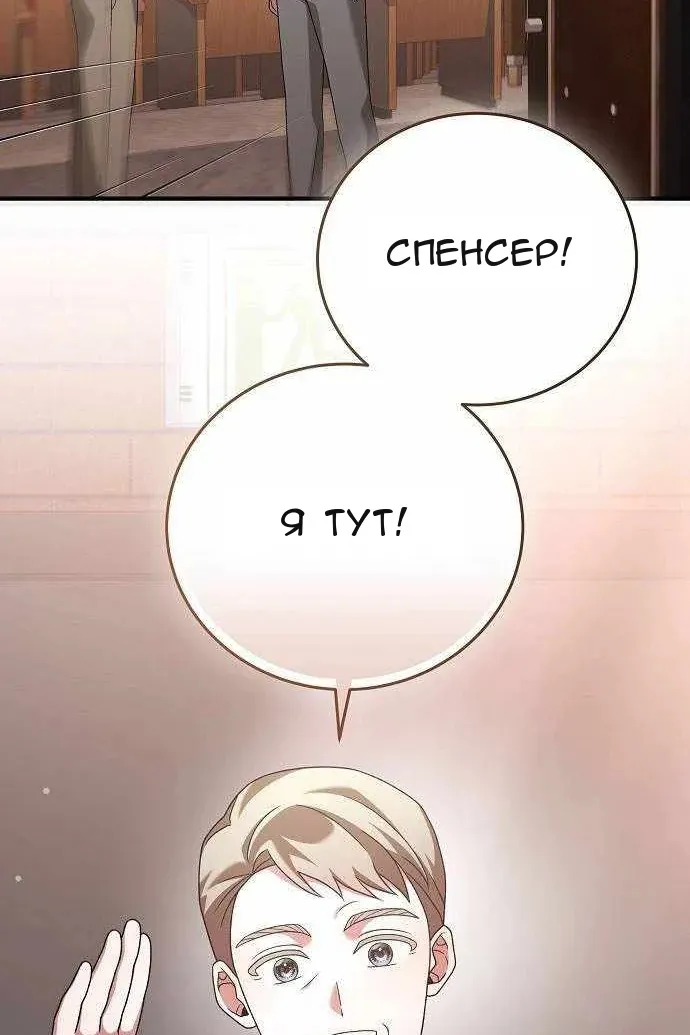 Сторінка 37