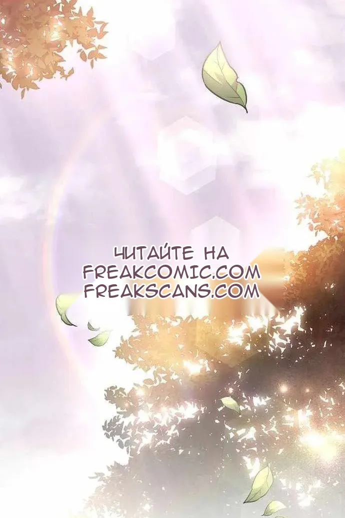 Сторінка 119