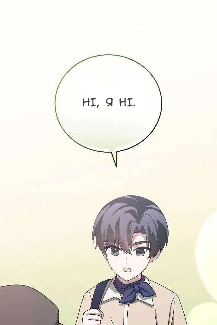 Сторінка 36