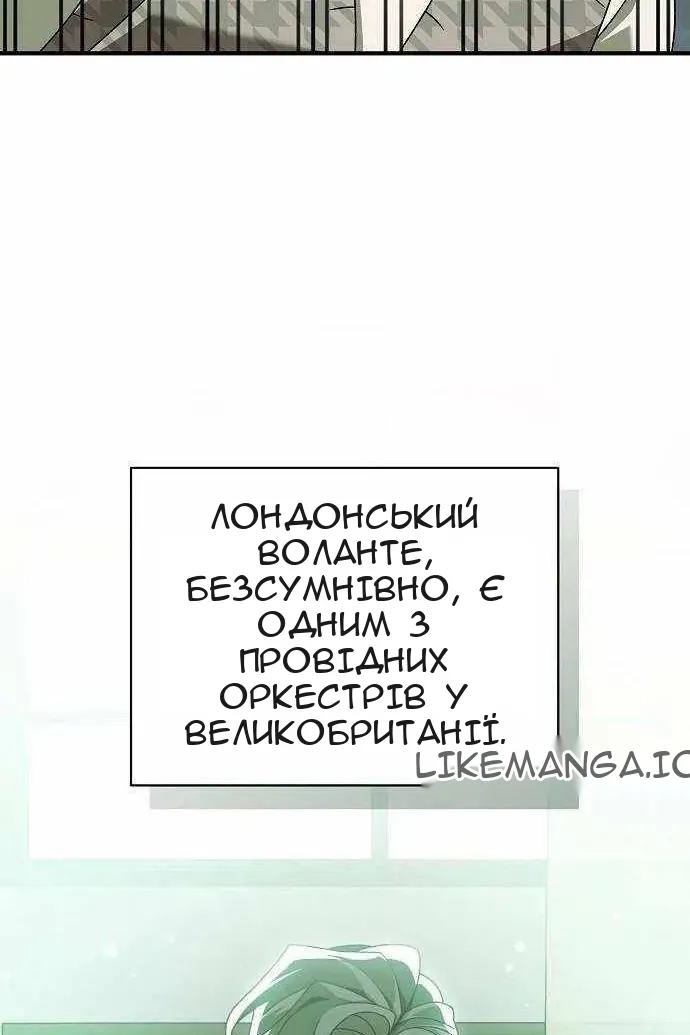 Сторінка 10